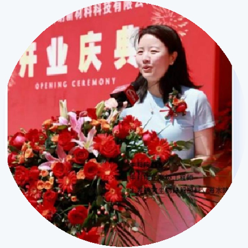王格侠