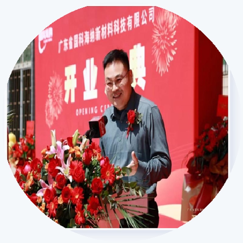 于晓东